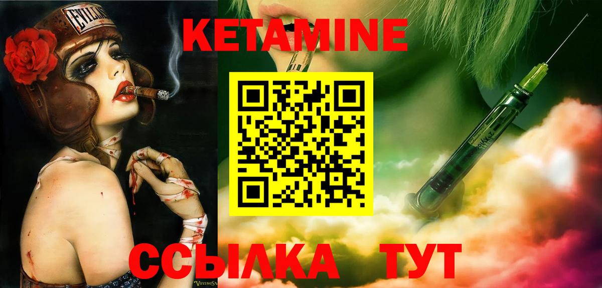 Меф кристаллы  Гулькевичи  Вход с VPN  Гашиш  Бошки Шишки 
