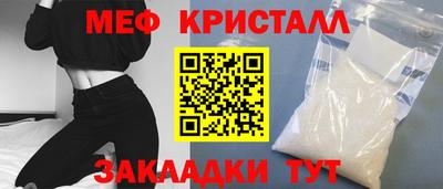 марки nbome Ливны