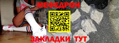 марки nbome Ливны