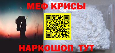 героин Ликино-Дулёво