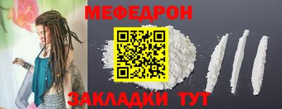 дмт Лесосибирск