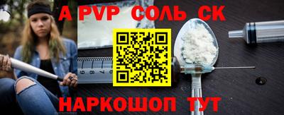 героин Ликино-Дулёво