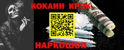 дмт Лесосибирск