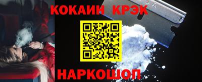 героин Ликино-Дулёво