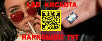 дмт Лесосибирск
