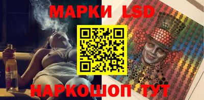 героин Ликино-Дулёво