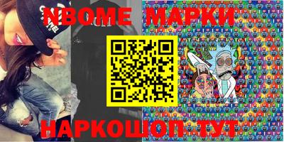 героин Ликино-Дулёво