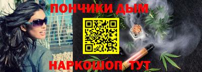 дмт Лесосибирск