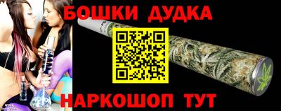 дмт Лесосибирск