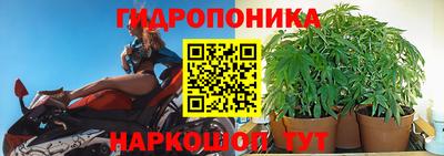 героин Ликино-Дулёво