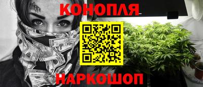 героин Ликино-Дулёво