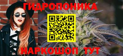 героин Ликино-Дулёво