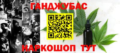 героин Ликино-Дулёво