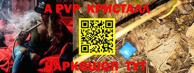 героин Ликино-Дулёво