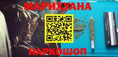 героин Ликино-Дулёво