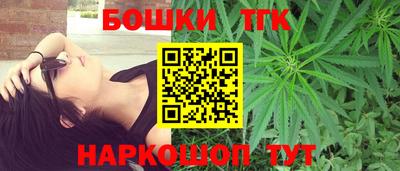 героин Ликино-Дулёво