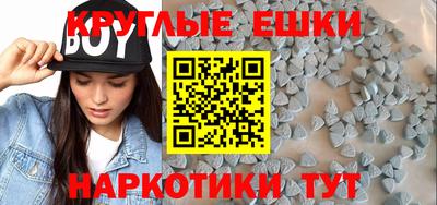 дмт Лесосибирск