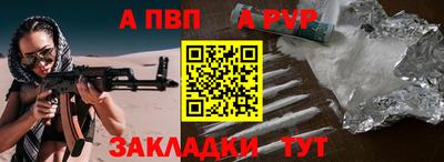 героин Ликино-Дулёво