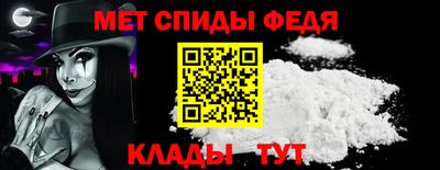 героин Ликино-Дулёво