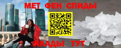 дмт Лесосибирск