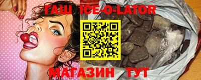 дмт Лесосибирск