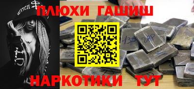 дмт Лесосибирск