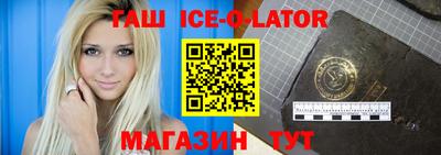 дмт Лесосибирск