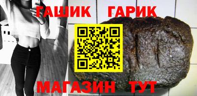 дмт Лесосибирск