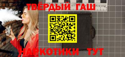 дмт Лесосибирск