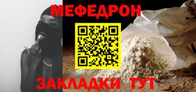 героин Ликино-Дулёво