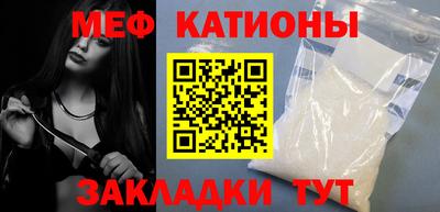 героин Ликино-Дулёво