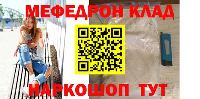 дмт Лесосибирск
