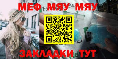 марки nbome Ливны